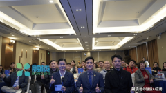 融凭仗其企业级