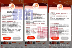 毫不会通过无名