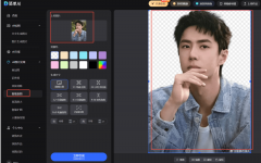 比来有很多多少宝